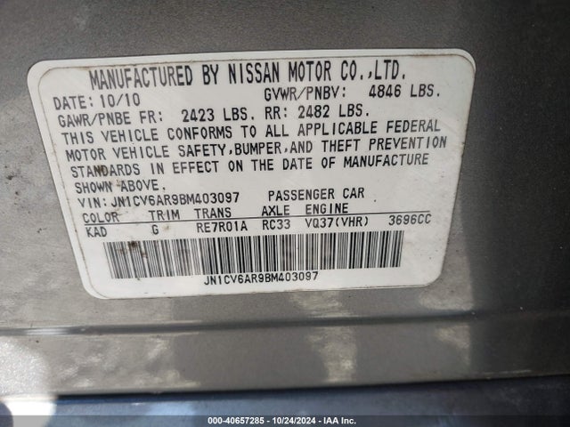 Продажа на аукционе авто 2011 Infiniti G37x, vin: JN1CV6AR9BM403097, номер лота: 40657285