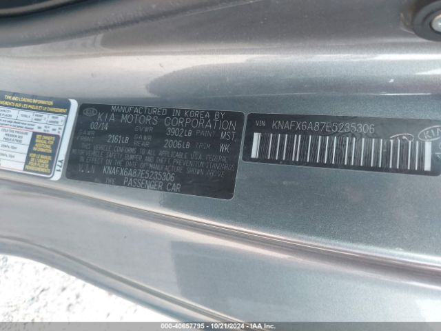 KNAFX6A87E5235306 KIA Forte Koup Ex