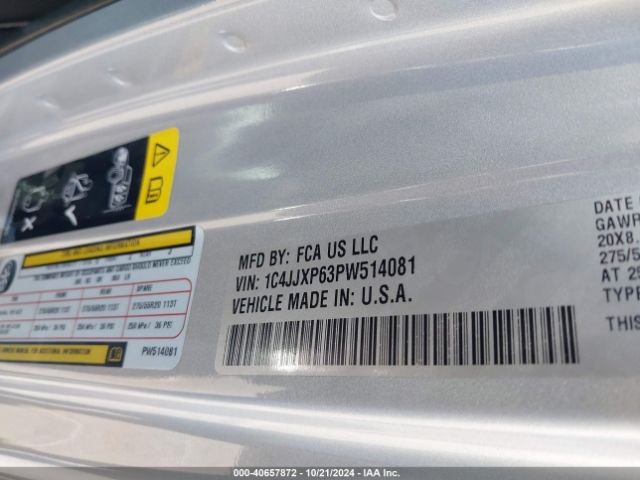1C4JJXP63PW514081 Jeep Wrangler 4xe Sahara 4x4
