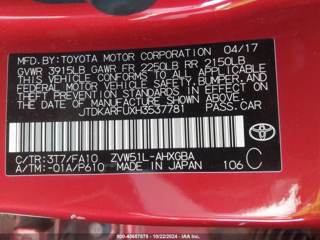 JTDKARFUXH3537781 Toyota Prius Three