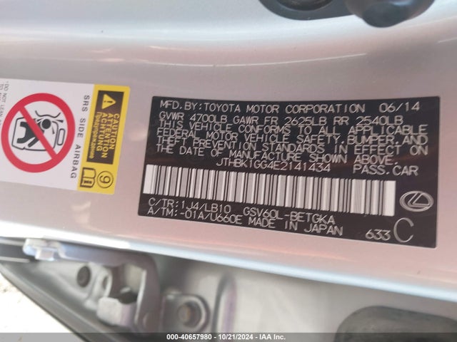 JTHBK1GG4E2141434 Lexus ES 350