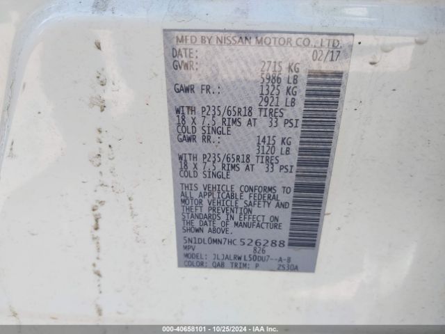 5N1DL0MN7HC526288 Infiniti QX60