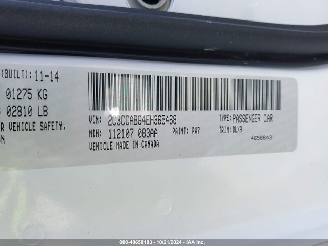 Chrysler 300 300s 2014 2C3CCABG4EH365468 Image 9