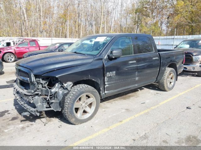 1C6RR7KG7HS718118 RAM 1500 Express  4x4 5'7 Box