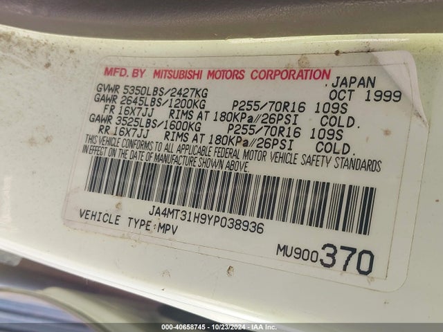 2000 MITSUBISHI MONTERO SPORT JA4MT31H9YP038936 Photo 8