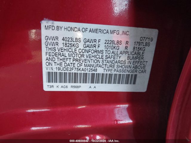 19UDE2F75KA012548 Acura Ilx Premium Package/technology Package
