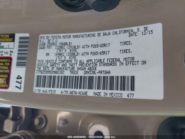 3TMBZ5DN5GM002383 Toyota Tacoma Trd Sport