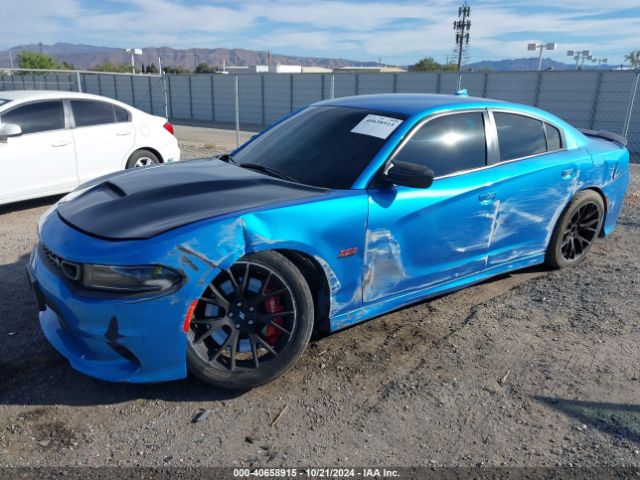 2C3CDXGJ7KH510969 Dodge Charger Scat Pack Rwd