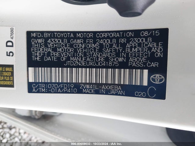 Toyota Prius V Three 2016 JTDZN3EUXGJ041875 Image 9