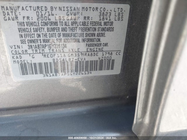 Nissan SENTRA S 2016 3N1AB7AP1GY226134 Image 9