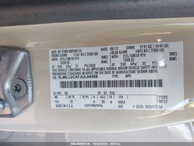 5LMCJ2C97JUL04588 Lincoln MKC SELECT