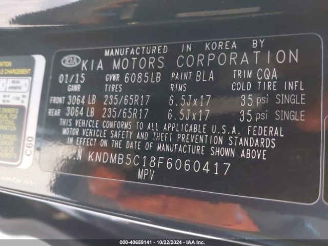 KNDMB5C18F6060417 KIA SEDONA LX