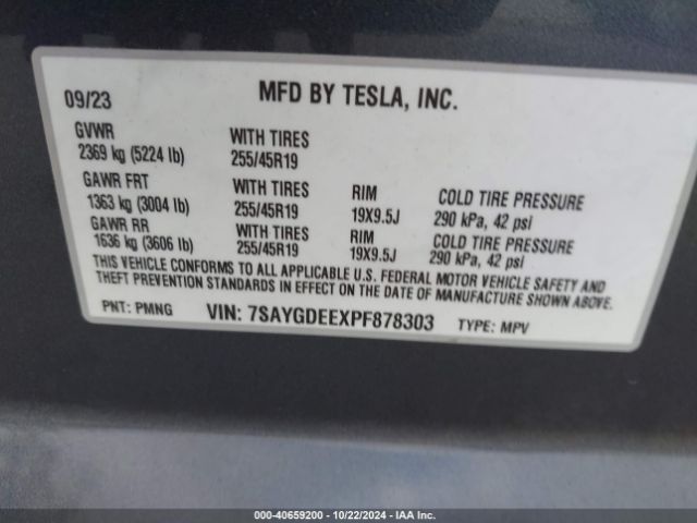 2023 TESLA MODEL Y 7SAYGDEEXPF878303 Photo 8