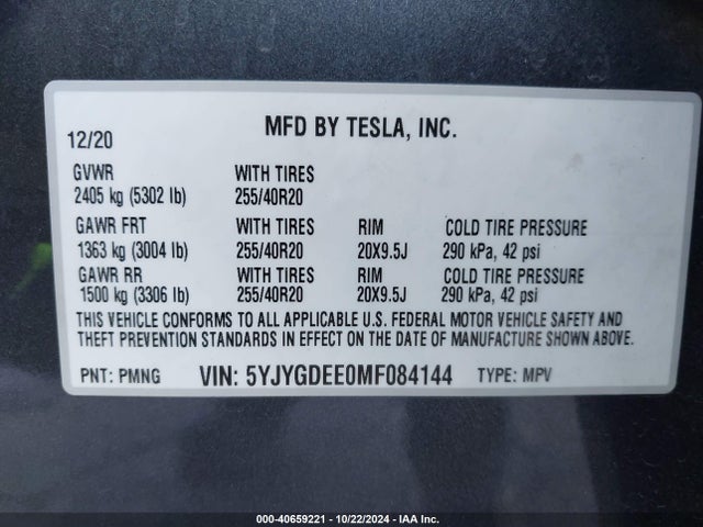 2021 TESLA MODEL Y 5YJYGDEE0MF084144 Photo 8