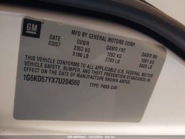 2007 CADILLAC DTS 1G6KD57YX7U204560 Photo 8