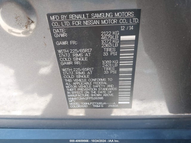 Nissan ROGUE S 2015 KNMAT2MV2FP526398 Image 9