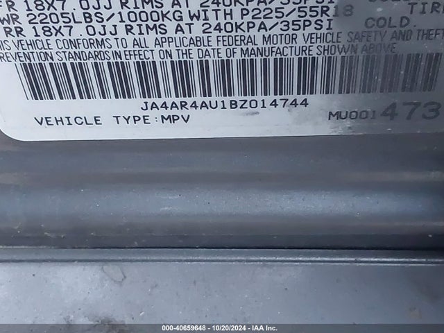 2011 MITSUBISHI OUTLANDER SPORT JA4AR4AU1BZ014744 Photo 8