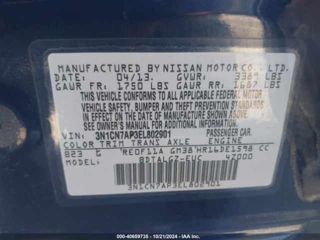 3N1CN7AP3EL802901 Nissan Versa 1.6 Sl