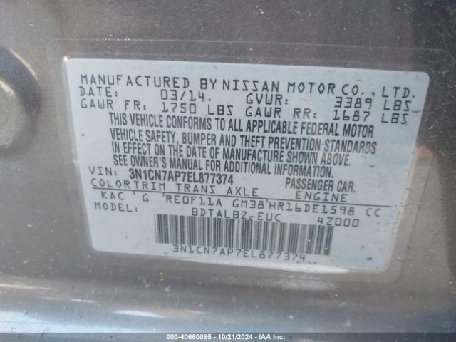 3N1CN7AP7EL877374 Nissan Versa 1.6 S/1.6 S+/1.6 Sl/1.6 Sv