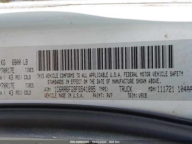 1C6RR6FG9FS541895 RAM 1500 Tradesman