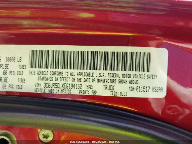 3C6UR5DLXEG194152 RAM 2500 Big Horn