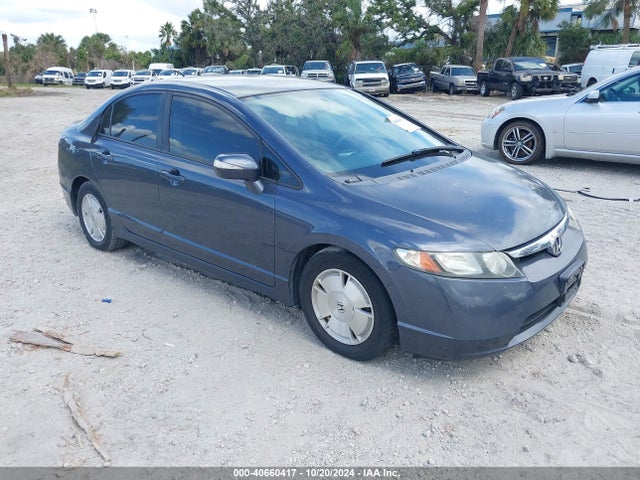 Aukcja sprzedaży 2007 Honda Civic Hybrid, vin: JHMFA36207S002510, numer aukcji: 40660417