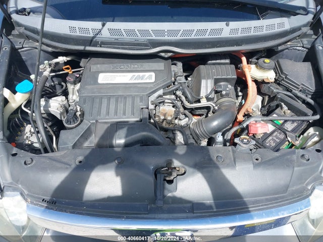 Aukcja sprzedaży 2007 Honda Civic Hybrid, vin: JHMFA36207S002510, numer aukcji: 40660417