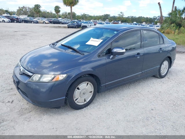 Aukcja sprzedaży 2007 Honda Civic Hybrid, vin: JHMFA36207S002510, numer aukcji: 40660417