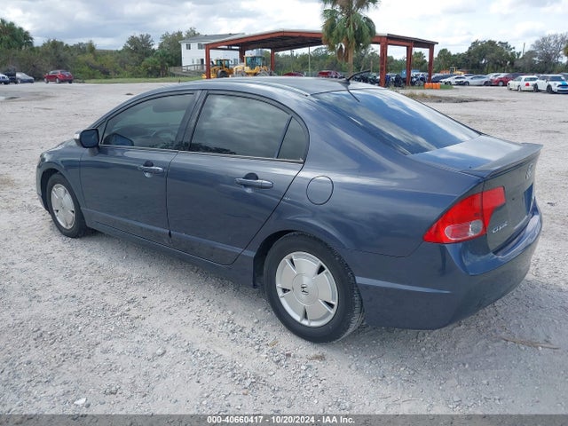 Aukcja sprzedaży 2007 Honda Civic Hybrid, vin: JHMFA36207S002510, numer aukcji: 40660417