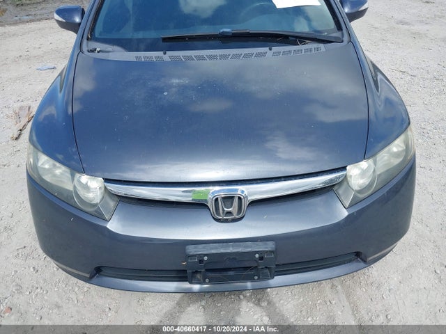 Aukcja sprzedaży 2007 Honda Civic Hybrid, vin: JHMFA36207S002510, numer aukcji: 40660417