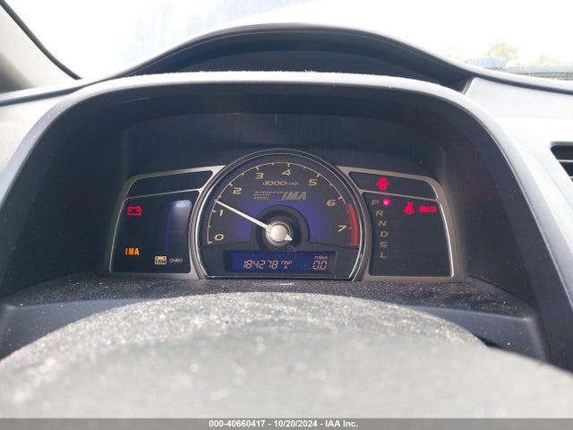 Aukcja sprzedaży 2007 Honda Civic Hybrid, vin: JHMFA36207S002510, numer aukcji: 40660417