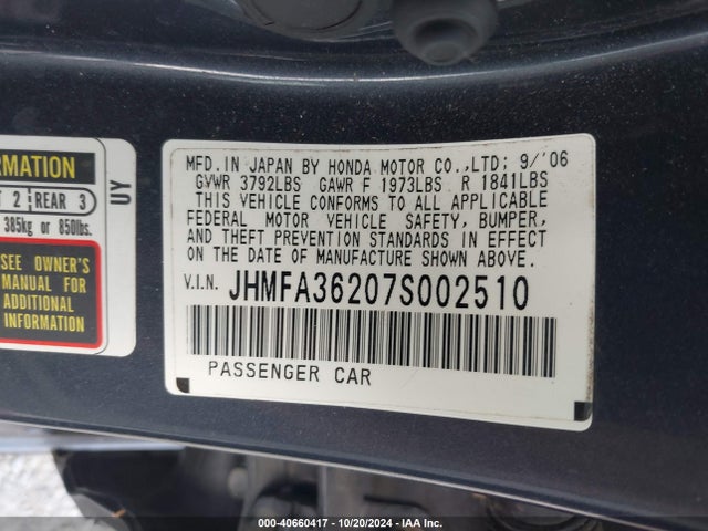 Aukcja sprzedaży 2007 Honda Civic Hybrid, vin: JHMFA36207S002510, numer aukcji: 40660417