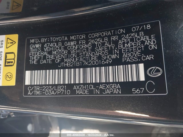Lexus Es 300h Luxury 2019 JTHB21B17K2001649 Image 9