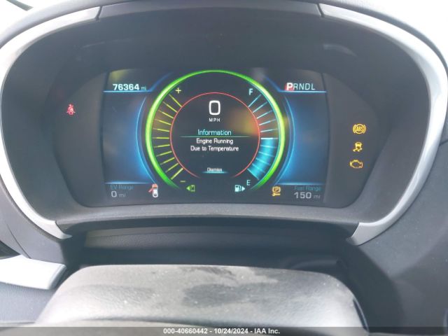 1G1RC6S50HU100137 Chevrolet VOLT LT