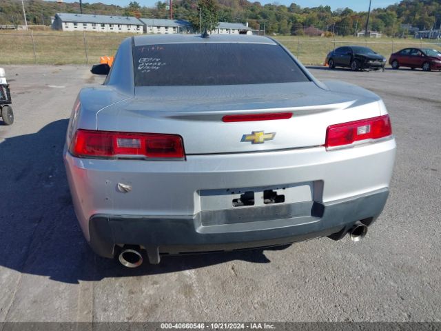 2G1FA1E38E9240287 Chevrolet Camaro 2ls