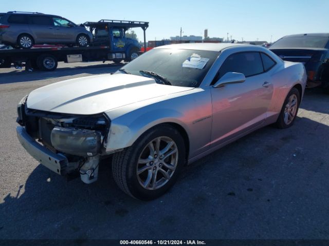 2G1FA1E38E9240287 Chevrolet Camaro 2ls