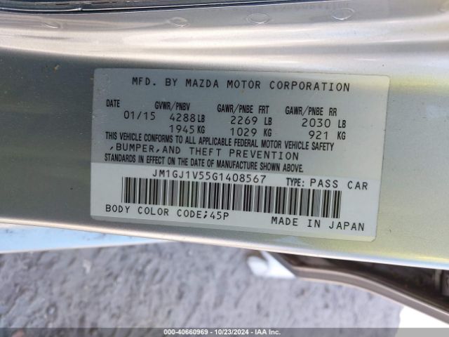 JM1GJ1V55G1408567 Mazda Mazda6 I Touring