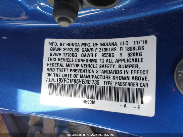 19XFC1F95HE003735 Honda Civic Touring