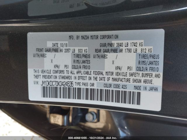 JM1DKDC70K0424535 Mazda Cx-3 Touring