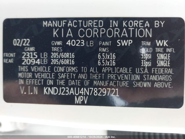 KNDJ23AU4N7829721 KIA SOUL LX