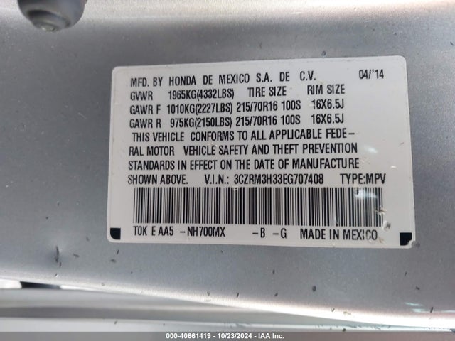 Honda CR-V LX 2014 3CZRM3H33EG707408 Image 9