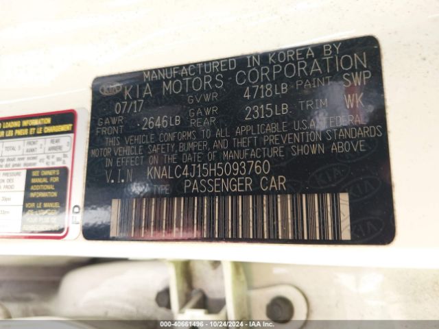KNALC4J15H5093760 KIA Cadenza Premium