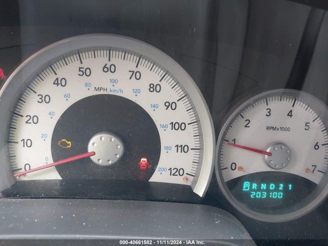 2005 Dodge Dakota Slt მანქანა იყიდება აუქციონზე, vin: 1D7HE48N35S205583, აუქციონის ნომერი: 40661582