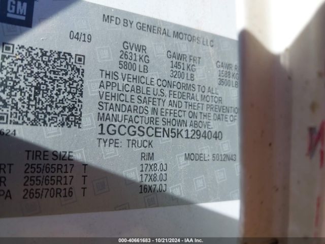1GCGSCEN5K1294040 Chevrolet Colorado Lt