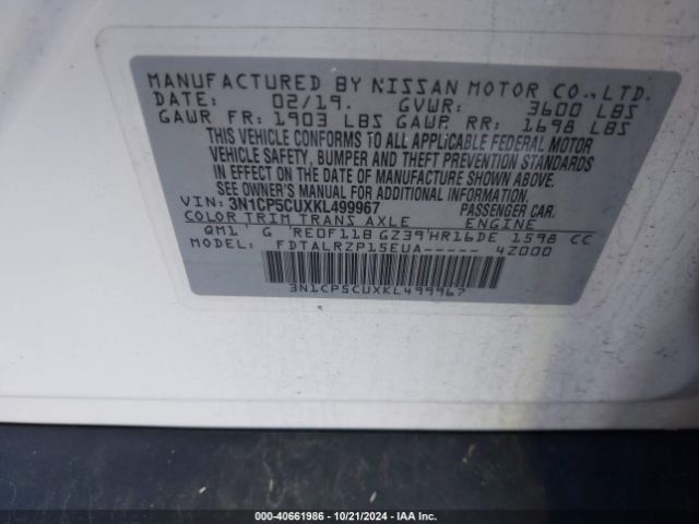 3N1CP5CUXKL499967 Nissan KICKS S