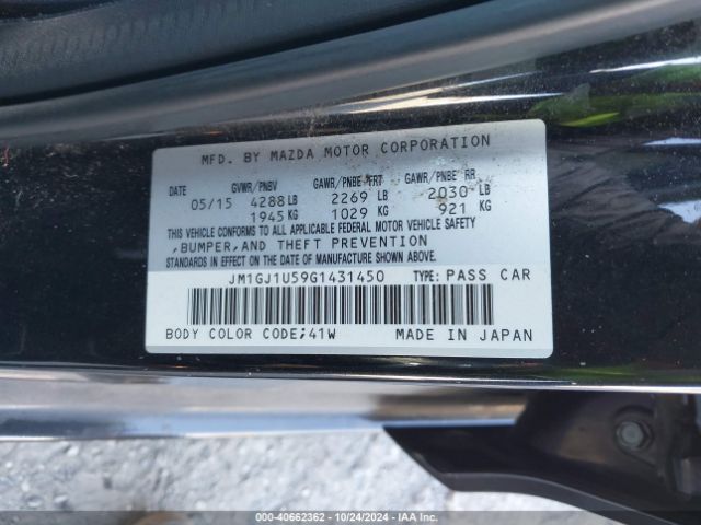 JM1GJ1U59G1431450 Mazda Mazda6 I Sport