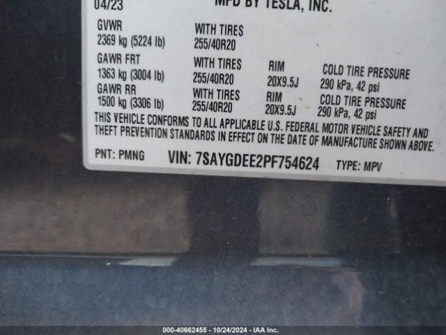 7SAYGDEE2PF754624 Tesla Model Y