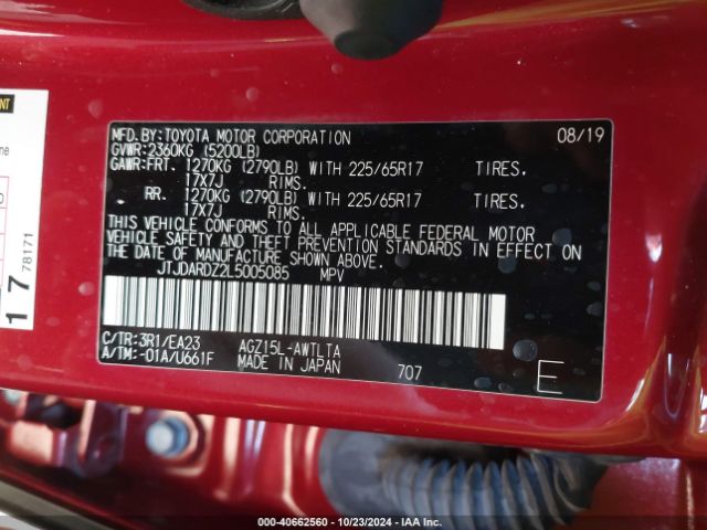 JTJDARDZ2L5005085 Lexus NX 300