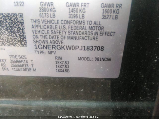 1GNERGKW0PJ183708 Chevrolet Traverse Fwd Lt Cloth