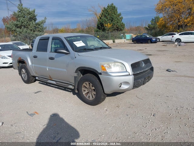 2007 MITSUBISHI RAIDER 1Z7HC28K87S243456 Photo 0